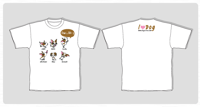 dogilike, ʡչ�����, �������¹�ͧ���, �ѡ������, 12����