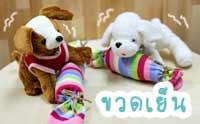 �Ǵ��繤�����͹