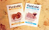 Review : ��������Һ��ӹ�ͧ���