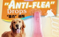 REVIEW : Anti Flea Drops  ��Ե�ѳ��ӨѴ�����Ѵ