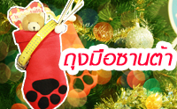 �ا��ͫҹ���
