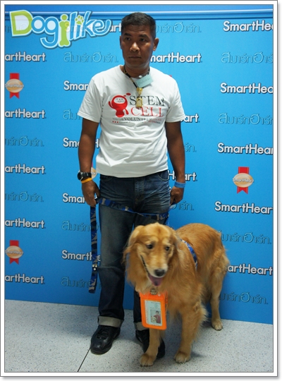 Dogilike.com :: ҾԨ KU Blood Bank & SmartHeart Blood Donor Camp 2012