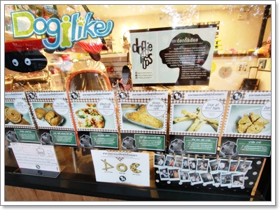 Dogilike.com :: REVIEW : Ѿ شѺͧ