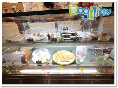 Dogilike.com :: REVIEW : Ѿ شѺͧ