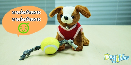 Dogilike.com ::    
