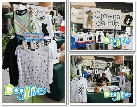 Dogilike.com :: Ҫҹ Pet Design Fair ºԴѺѵ§شѡ