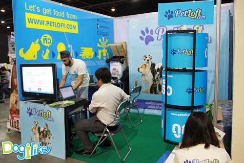 Dogilike.com :: ҷҹ Thailand International Dog Show 2013 # 1