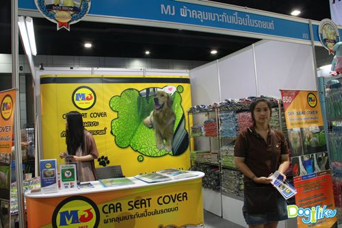 Dogilike.com :: ҷҹ Thailand International Dog Show 2014 #2