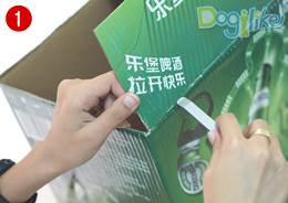 Dogilike.com :: TOYS BOX ͧ红ͧҵٺ