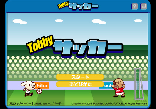 Dogilike.com :: Tobby Soccer ٺѡ