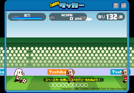 Dogilike.com :: Tobby Soccer ٺѡ