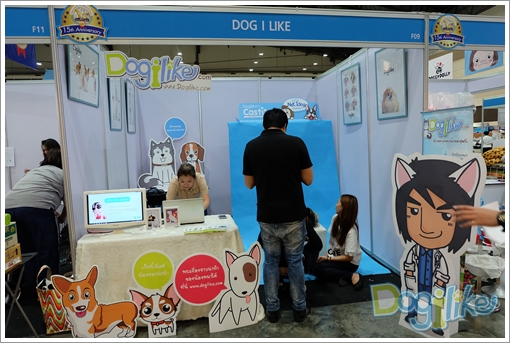 Dogilike.com :: ҷҹ Thailand International Dog Show 2016 (Ep.1)