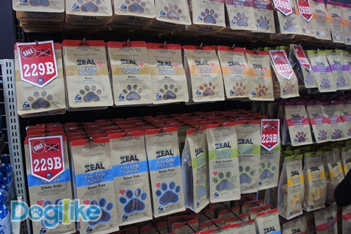 Dogilike.com :: ҷҹ Thailand International Dog Show 2017 ͹ 1