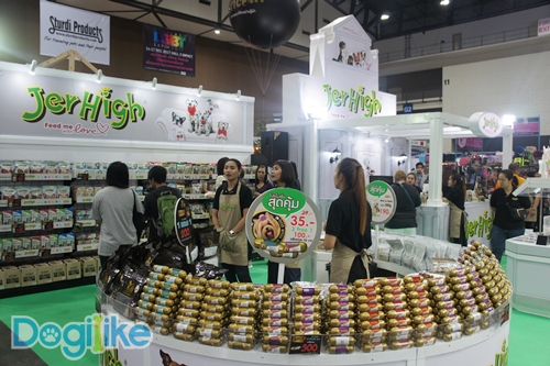 Dogilike.com :: ҷҹ Thailand International Dog Show 2017 ͹ 1