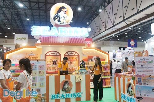 Dogilike.com :: ҷҹ Thailand International Dog Show 2017 ͹ 1