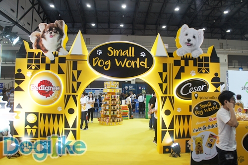 Dogilike.com :: ҷҹ Thailand International Dog Show 2017 ͹ 1