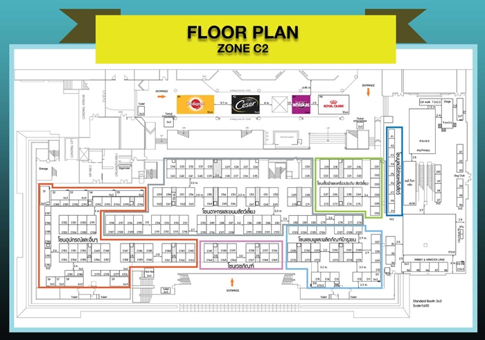 Dogilike.com :: Dogilike ҵ PET EXPO THAILAND 2018  ͹ 1