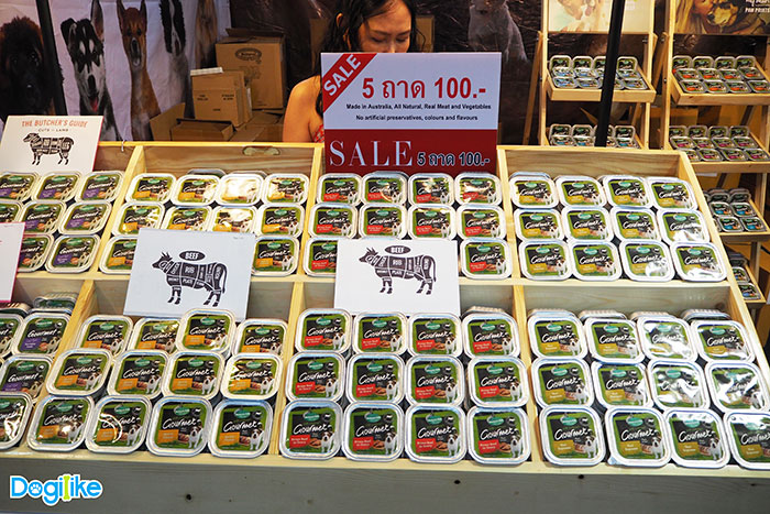 Dogilike.com :: Dogilike ҵ PET EXPO THAILAND 2018  ͹ 1