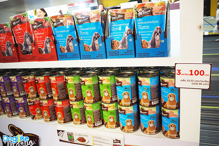 Dogilike.com :: Dogilike ҵ PET EXPO THAILAND 2018  ͹ 1