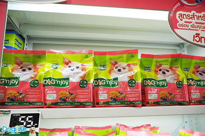 Dogilike.com :: Dogilike ҵ PET EXPO THAILAND 2018  ͹ 1