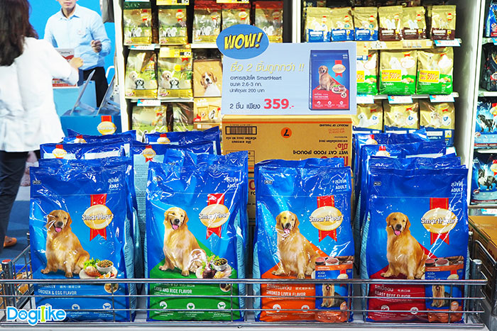 Dogilike.com :: Dogilike ҵ PET EXPO THAILAND 2018  ͹ 1