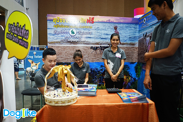 Dogilike.com :: Dogilike ҵ Thailand International Dog Show 2018 ͹ 2