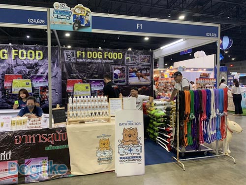 Dogilike.com :: Dogilike ҵ Thailand International Dog Show 2020 ͹1