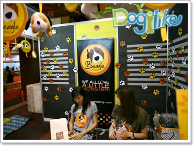Dogilike.com :: Dogilike Ǿҷ PET EXPO 2011 ... ͹2