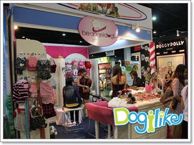 Dogilike.com :: ҷҹ Thailand International Dog Show 2011 Part 3