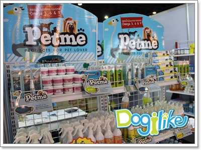 Dogilike.com :: ҷҹ Thailand International Dog Show 2011 Part 3