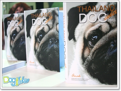 Dogilike.com :: ҡ  FCI Dog Show 2010