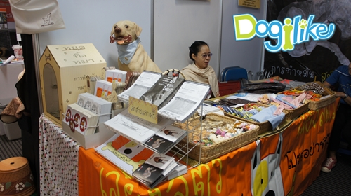 Dogilike.com :: Dogilike Ǿҷ PET EXPO 2012 ͹ 2